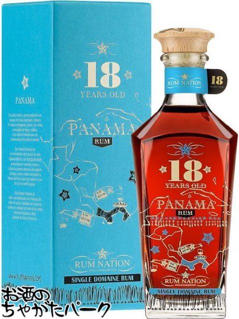 楽天市場】ラム ネイション パナマ 21年 ブラック デキャンタ
