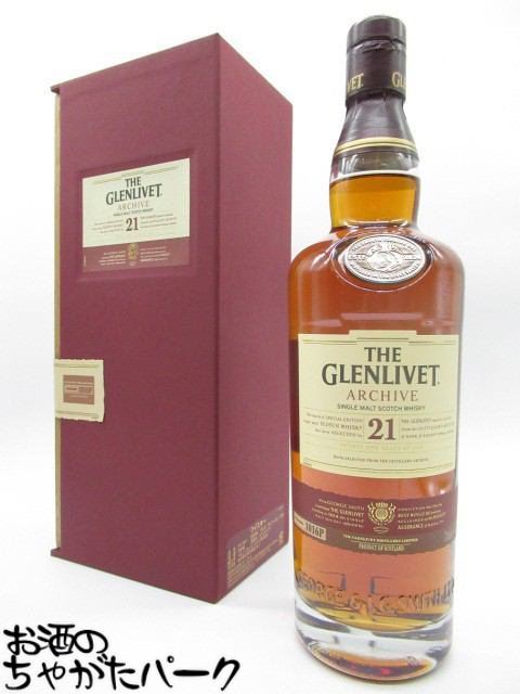 【旧ボトル】 ザ グレンリヴェット 21年 アーカイヴ 並行品 43度 700ml