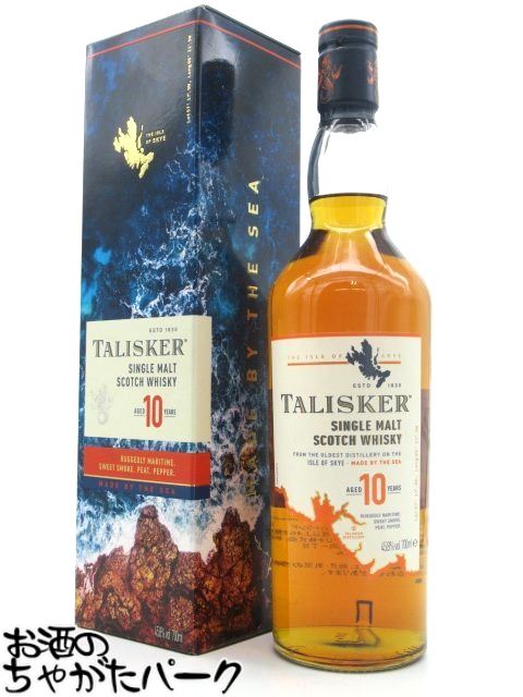 楽天市場】11月1日限定！エントリーでポイントバック100％を狙え