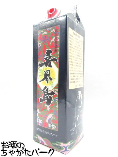 【ケース販売】 喜界島酒造 喜界島 黒糖焼酎 紙パック 25度 1800ml×6本セット