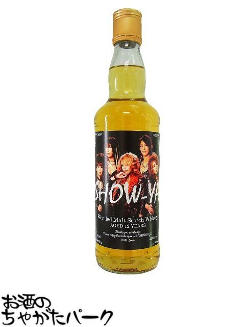 楽天市場】ザーヤ (ザヤ) 12年 40度 750ml (zaya 12y) kawahc