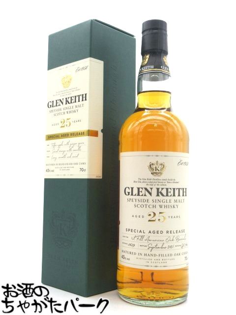 楽天市場】グレンキース 40年【1970】バーボンホグスヘッド ザ