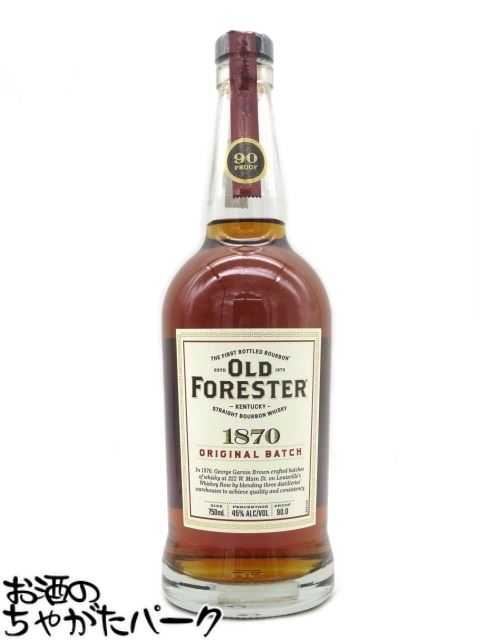 フォアローゼズ SB / メーカーズマーク46 / オールドフォレスター86 Amazon.co.jp: クラフトウイスキー メーカーズマーク 46 700ml