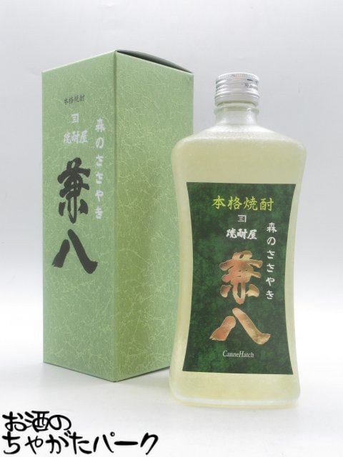 楽天市場】四ツ谷酒造 焼酎屋 兼八 ゴールド 箱付き 麦焼酎 25度