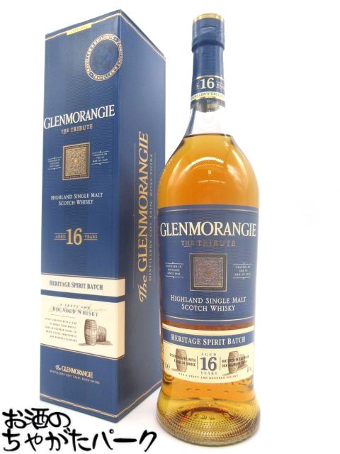 GLENMORANGIE 12年 シングルモルトウイスキー 350ml 4本 グレンモーレンジィ 12年オリジナル (正規)