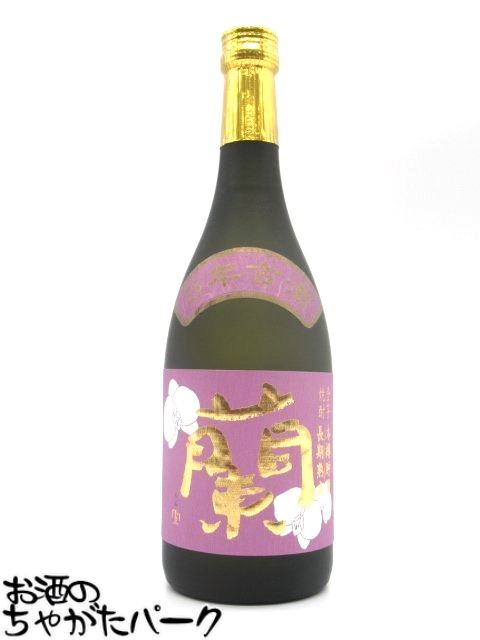 楽天市場】木樽蒸留 全芋焼酎 蘭 25° 720ml 芋焼酎 : 九州焼酎