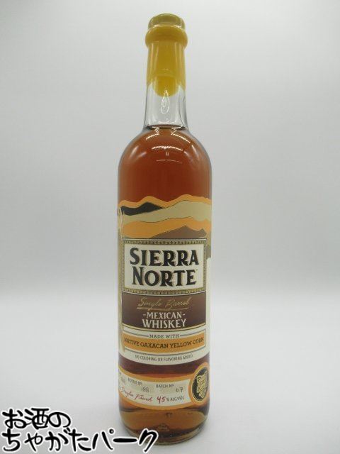 楽天市場】イエローストーン セレクト 46.5度 【並行輸入品