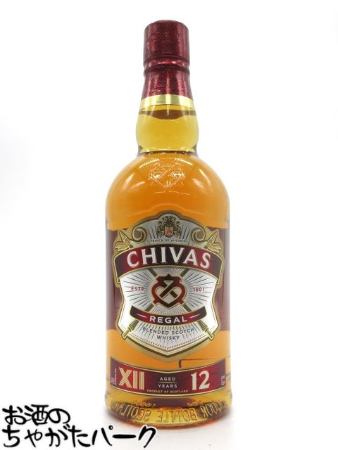 楽天市場】シーバスリーガル アイコン 700ml 43度 正規品 kawahc