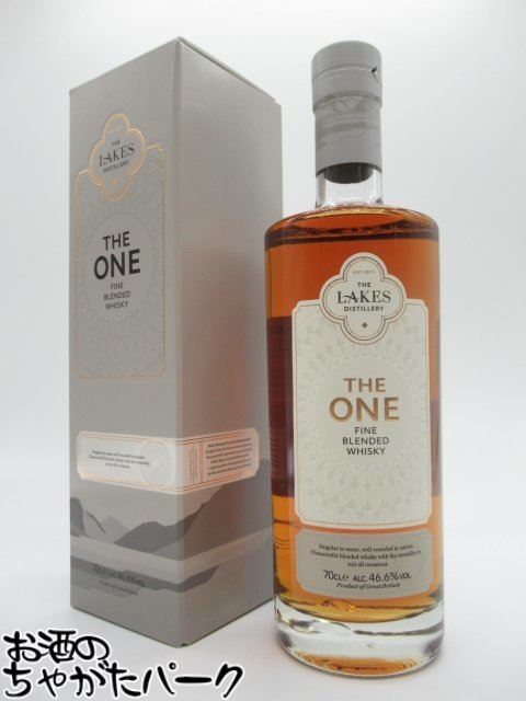 THE LAKES レイクス ザ ワン ファイン ブレンデッド シェリー カスク