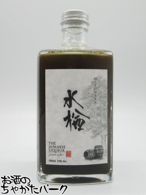 ジャパニーズ　ビターズ　旨味33%＆紫蘇28%  100ml  3本セット ジャパニーズ ビターズ 旨味33%＆紫蘇28% 100ml 3本セットの通販