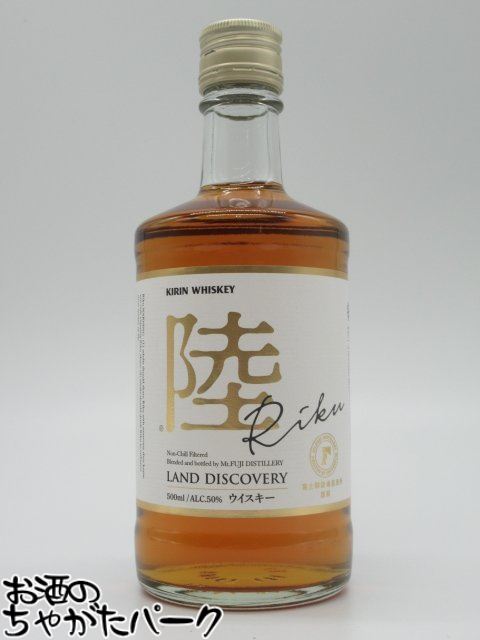 楽天市場】【1ケース(12本)送料無料】[正規品] キリン ウイスキー 陸