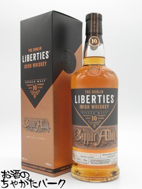 た*か様 SMWS ウィスキー タリバーディン 10年 【公式通販】