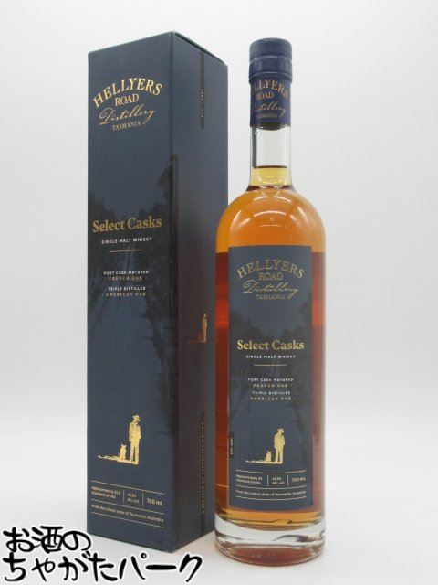 空き瓶 ダンカンテイラー ピアレスBowmore 36年 空き瓶 ダンカンテイラー ピアレスBowmore 36年