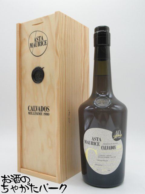 アスタモリスベンネヴィス 16年 2001-2017 51.6% 700ml アスタモリスベンネヴィス 16年 2001-2017 51.6% 700ml - メルカリ