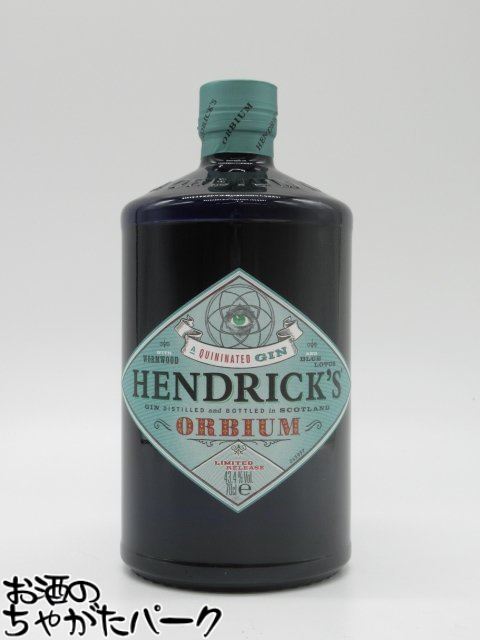 ヘンドリックス オービウム (オルビウム) ジン 並行品 43.4度 700ml