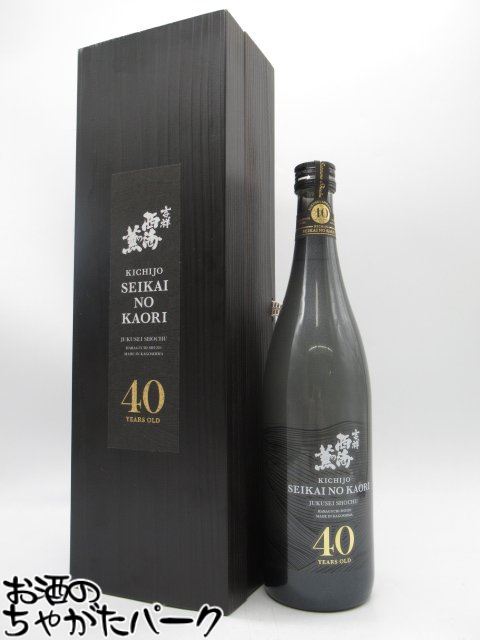 【限定品】 原口酒造 西海の薫 40年熟成古酒 木箱入り 芋焼酎 25度 720ml