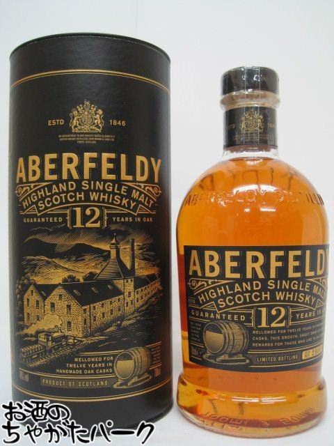 楽天市場】【旧ボトル】 グレンアラヒー 12年 並行品 46度 700ml 楽天市場】【旧ボトル】 グレンアラヒー 12年 並行品 46度 700ml