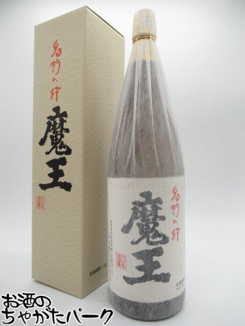 楽天市場】村尾酒造 村尾 芋焼酎 25度 1800ml : お酒のちゃがた