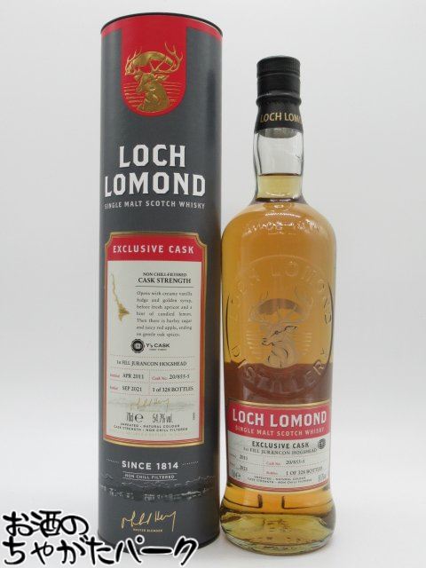 楽天市場】【全品P3倍 11/15限定】【送料無料】 ロッホローモンド