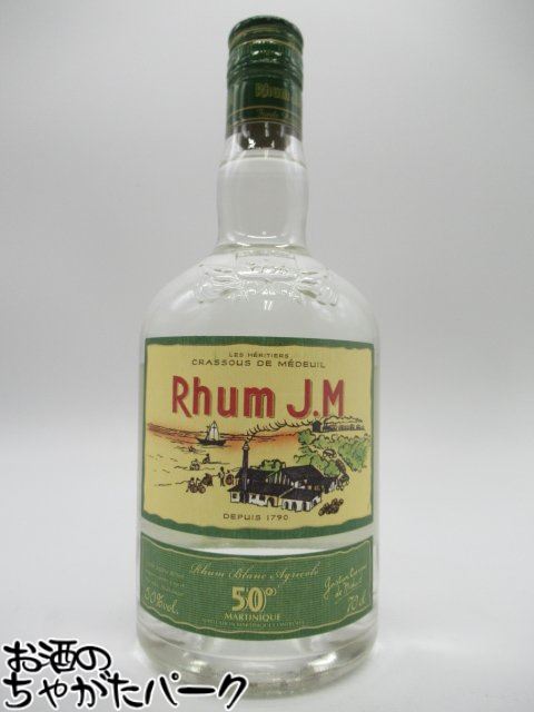 楽天市場】ニューヤーマス ラム 1994 26年 トンプソンブラザーズ 700ml