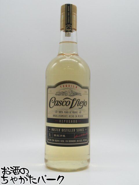 【新品希少品】MONTELOBOS モンテロボス・ペチューガ テキーラメスカル CT Spirits Japanより日本初上陸メスカルブランド「Montelobos