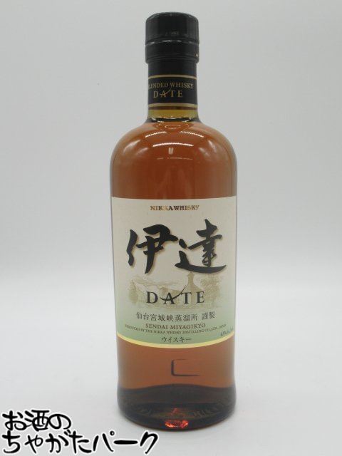 楽天市場】ニッカウヰスキー 博多（はかた） 43度 700ml （箱