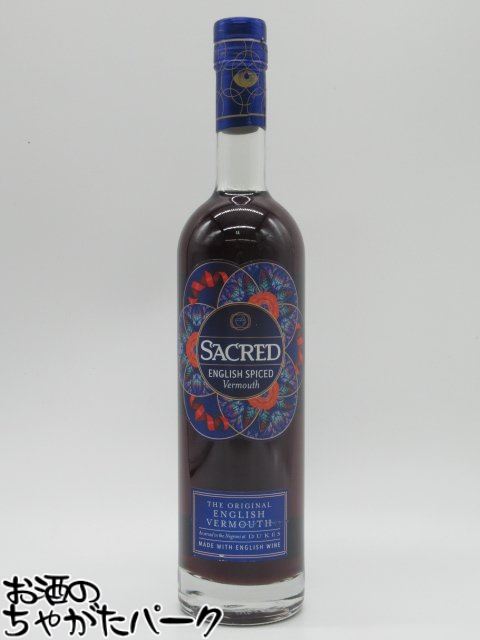 【マラソン期間中エントリーでポイント10倍！】セイクレッド スパイスド スイート ヴェルモット 18度 500ml