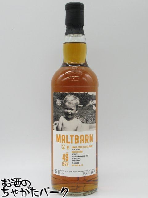 楽天市場】インヴァーゴードン 1974 48年 ホグスヘッド ウイスキー