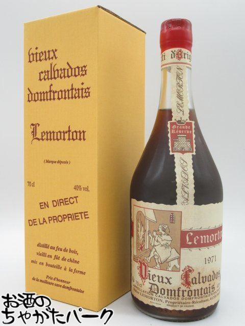 メゾン ルコント カルヴァドス ペイドージュ 12年 700ml ルコント N.V. カルバドス・ペイドージュ 700ml 12年
