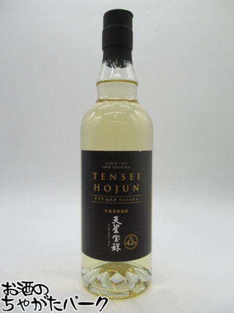 楽天市場】天星 50年 桐箱入 シェリーカスクフィニッシュ 米焼酎 27