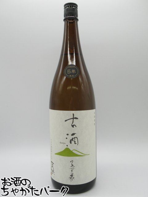 楽天市場】長期熟成 佐四郎 25度 1800ml 米焼酎 古酒 : 酒の茶碗