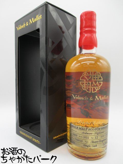 楽天市場】BB&R アードモア 2009 《13年》 55.3度 700ml ベリーズ