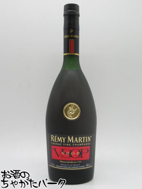 専用　　　　　　　　レミーマルタン p-3093 未開栓古酒 REMY MARTIN レミーマルタン VSOP コニャック