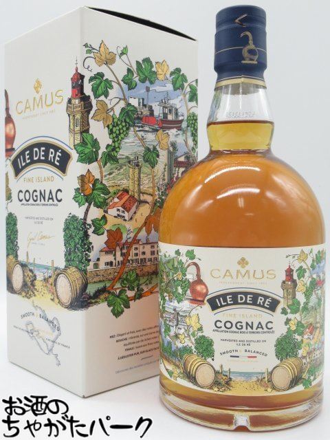楽天市場】カミュ イル ド レ XO 700ml 40度 正規品 Ile de Re XO
