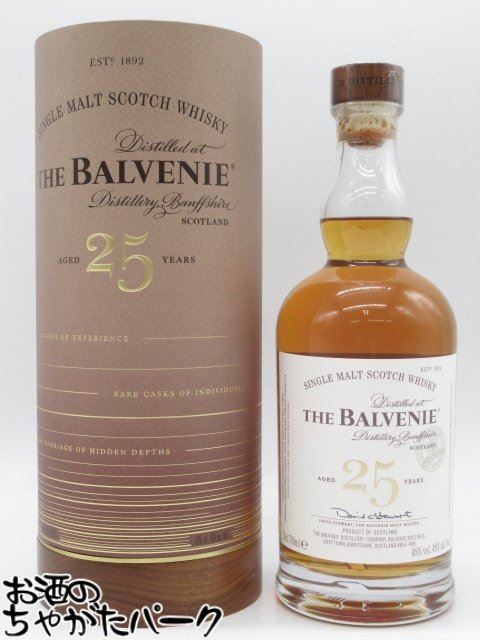 楽天市場】バルヴェニー ファウンダーズ リザーヴ 10年 750ml 43