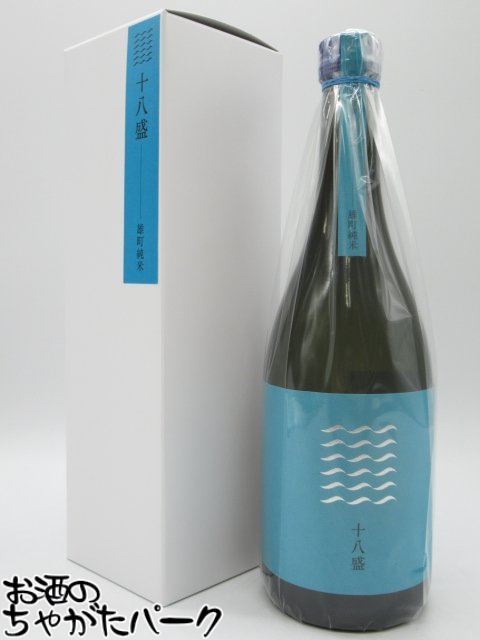 大型　希少 アルフォンス・ミュシャ　ムーズ川のビール　ヴィンテージ　 パブミラー 大型 希少 アルフォンス・ミュシャ ムーズ川のビール