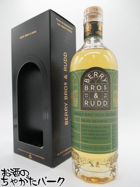 Berry Bros & Rudd シングルモルトウイスキー 700ml 2本 Berry Bros & Rudd シングルモルトウイスキー 700ml 2本