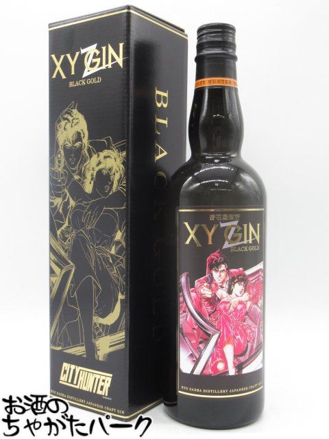 楽天市場】XYGIN BLACK GOLD + PINK SILVER 2本セット 45度