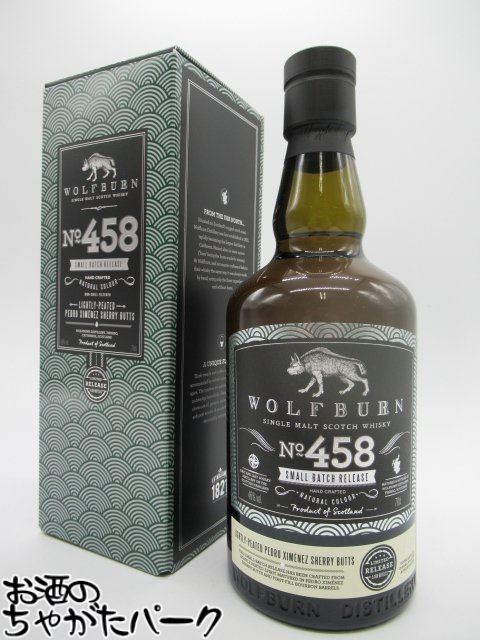 楽天市場】ウルフバーン・バッチNo.458 46% 700ml 正規輸入品 【箱入り