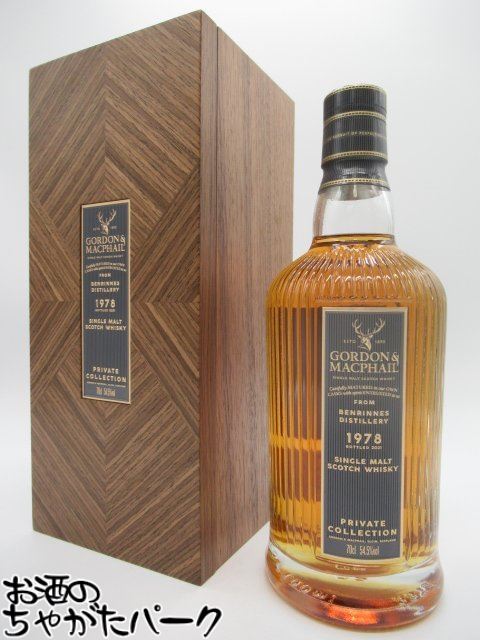 【未開栓】BENRINNES1978 ベンリネス Gordon＆MacPhail 楽天市場】ベンリネス 1978年 プライベートコレクション1 / ゴードン