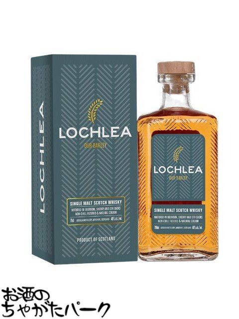 バーバリー 14年 700mlスコッチウイスキー 楽天市場】【レトロ】バーバリー14年 40度 700ml 正規品 （箱