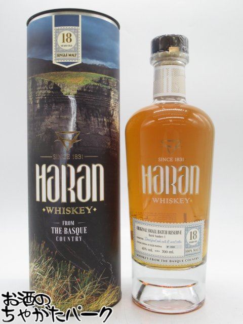 オールドバランテュラン 10年 50度 700ml スコッチウイスキー ウイスキー】オールド・バランテュラン 10年 700ml