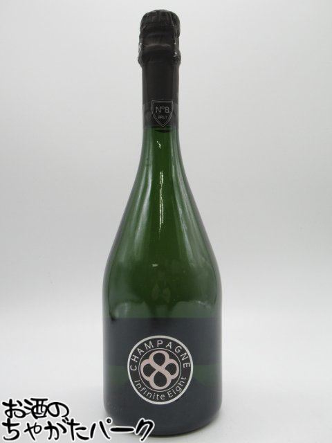 インフィニット エイト ブリュット キュヴェ No.8 白 (丸型ラベル) 並行品 750ml