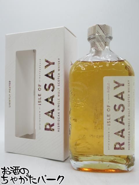 楽天市場】【 数量限定 】 アイル オブ ラッセイ シングルモルト