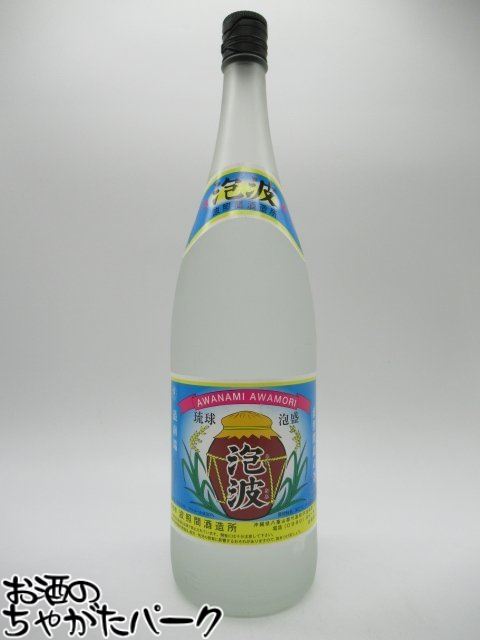 楽天市場】【波照間酒造所】泡波 30度 600ml（3合瓶）泡盛