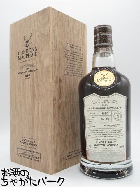 楽天市場】ミルトンダフ 2011-2022 《10年》 フレッシュ バーボン