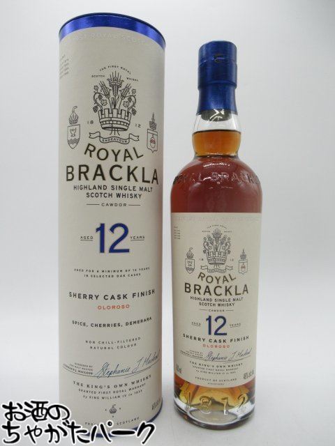 即日発送　 Brackla 18 Year Old ウイスキー 即日発送 Brackla 18 Year Old ウイスキー 即日発送 Royal