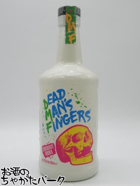 デッドマンズフィンガーズパイナップルラム　700ml × 6本→1箱 デッドマンズフィンガーズパイナップルラム 700ml × 6本→1箱の
