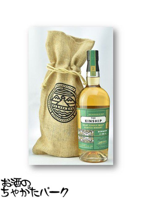 楽天市場】☆送料無料☆ヘンプスパロー (ヘンプスパロウ) ブレンデッド