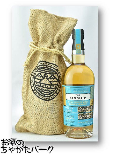 楽天市場】キンシップ カリラ 30年 700ml 42.4 度 ハンターレイン CAOL